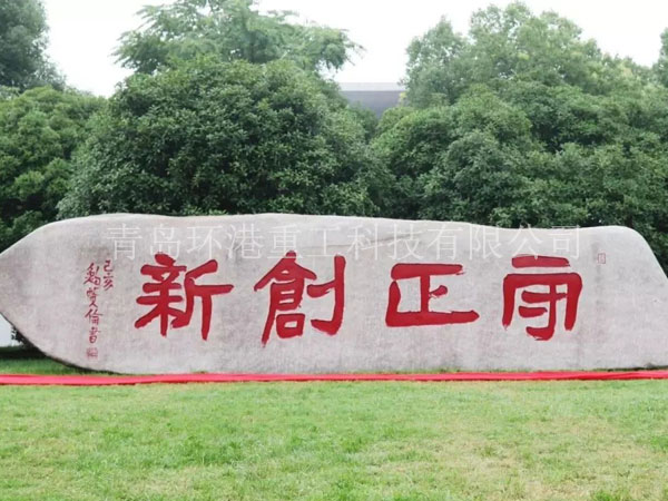 ȫԶɰ豸