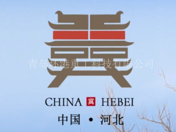 ȫԶɰ豸