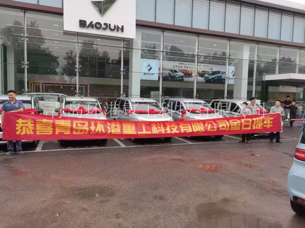 ȫԶɰ豸