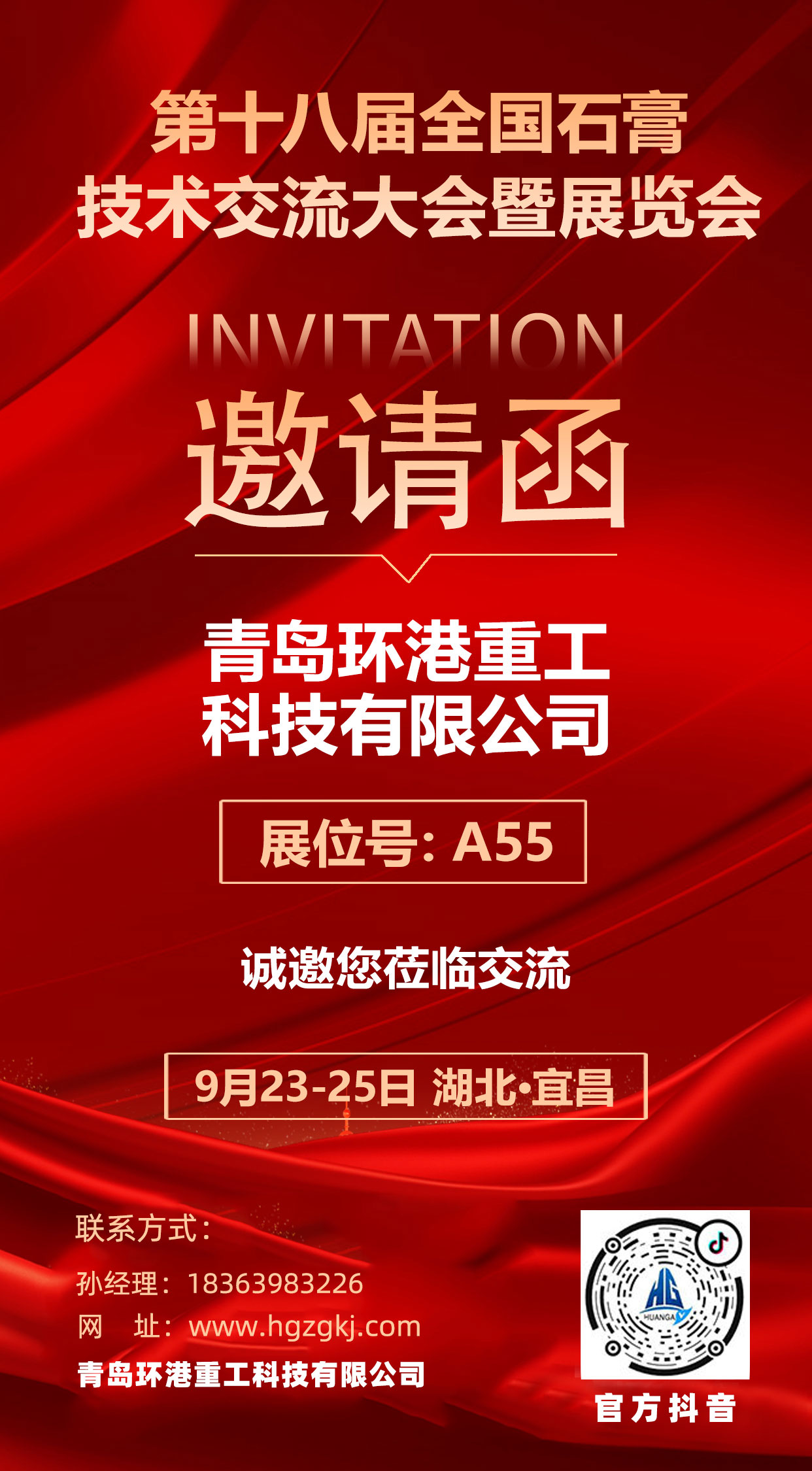 ɰ豸